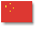 in China